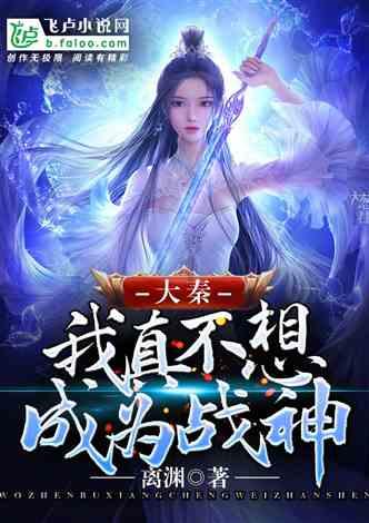 未知的原因