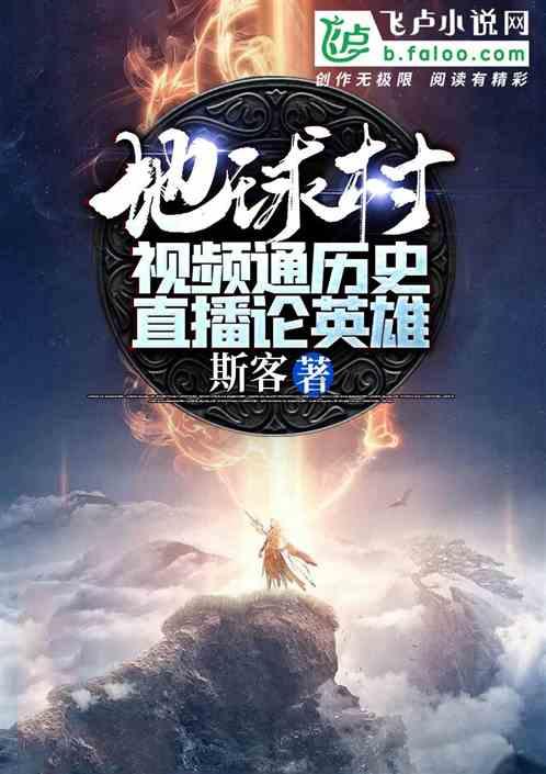 吃豆人的豆人