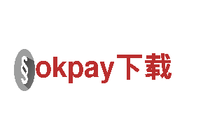 okpay下载机械企业，专业定制高品质机械设备